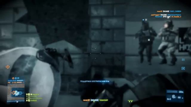 Battlefield 3 смотреть онлайн