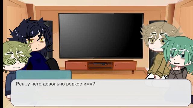 Реакция 13 карт на Парень до гроба (2) смотреть онлайн