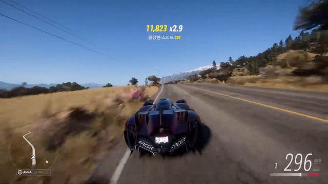 Forza Horizon 5 - 2019 RAESR Tachyon Speed смотреть онлайн