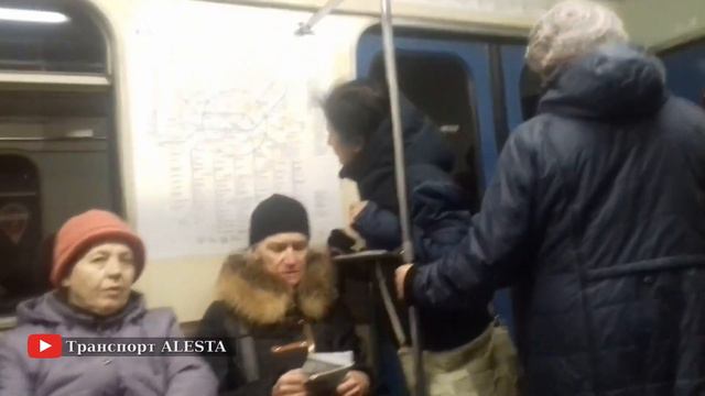 метро Калужско-Рижская линия старый информатор // 2018 год смотреть онлайн