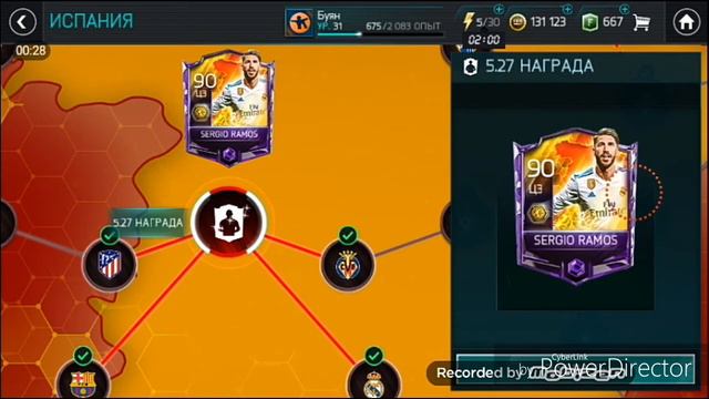 Получил Рамоса 90+!!Fifa 18 mobile. смотреть онлайн