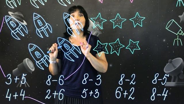 Число и цифра 8 (2 ч). У Эдика разболелся зуб. 1 класс. смотреть онлайн