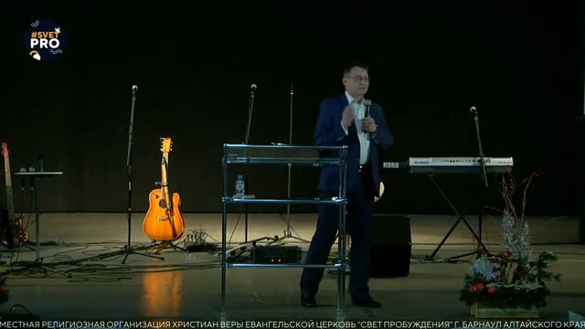 ПАСТОР ЭДУАРД АНАНЬЕВ // "ПРАВИЛЬНЫЙ ВЫБОР" смотреть онлайн