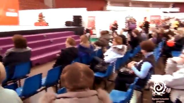 Удивительное Рядом в СКК смотреть онлайн