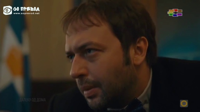 Дод 102 епизода 1 ДЕЛ смотреть онлайн