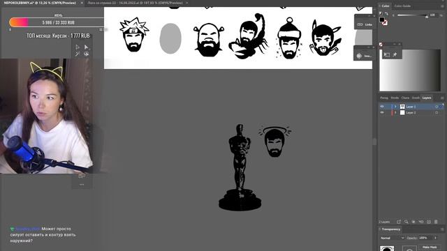 Делаем аватарки для NEPOKOLEBIMIY смотреть онлайн