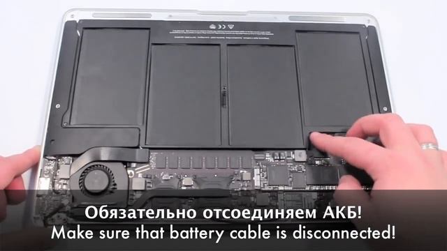 Ремонт MacBook Air 13" 2011 замена жесткого диска // Removing SSD MacBook смотреть онлайн