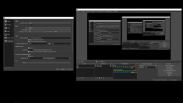 ПОЛНАЯ НАСТРОЙКА И РАЗБОР ИНТЕРФЕЙСА В OBS | OBS TUTORIAL смотреть онлайн