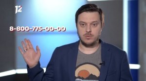 Всё просто. Ту-ту! Как вернуть деньги за билет на поезд!? (28.05.2020)