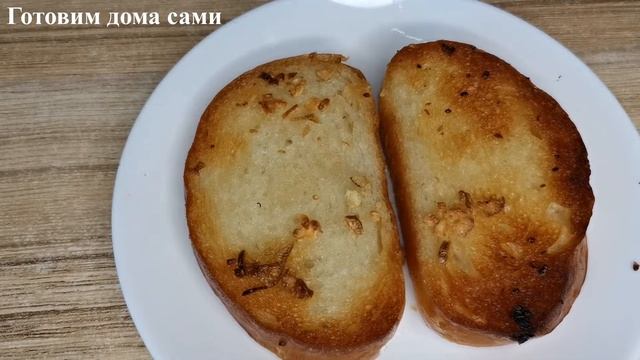 Гастрономический уголок