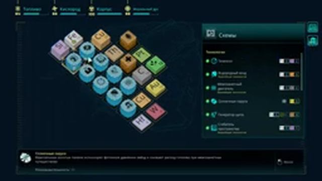 |Out There: Oceans of Time| Обзор новинки про космос смотреть онлайн