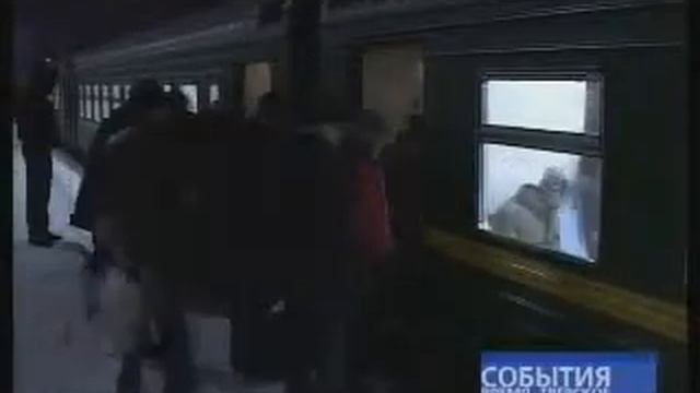 Селектор РЖД.mp4 смотреть онлайн