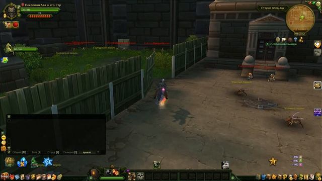 056_A_I_Квест - Соблазнительница смотреть онлайн