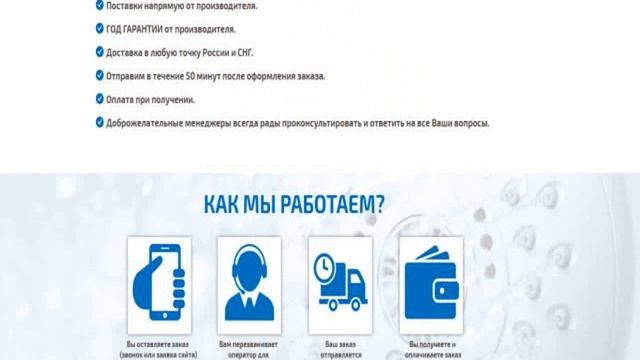 успокоительные средства при стрессе не вызывающие сонливость смотреть онлайн