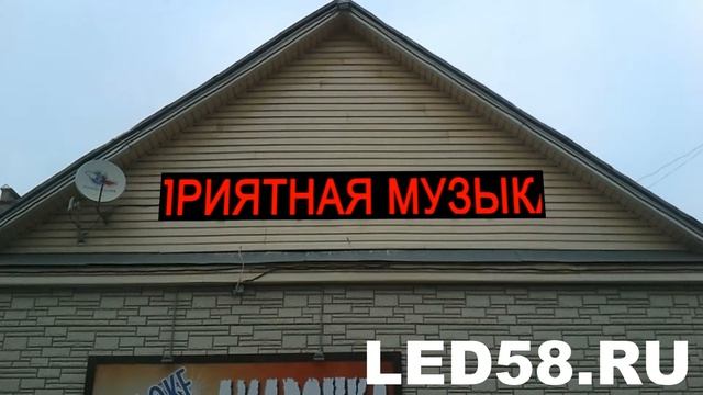 Презентация для кафе Амазонка смотреть онлайн