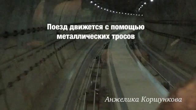 Шереметьево . Аэроэкспресс до терминала смотреть онлайн