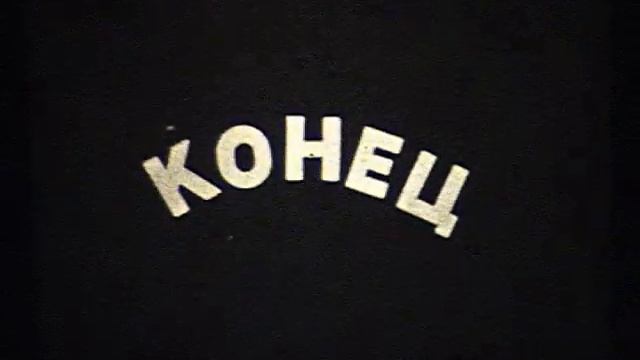 ЛИЧНЫЙ АРХИВ ШМИДТ Ю.А. АИДА Ящик Пандоры и про Белого спелеолога смотреть онлайн
