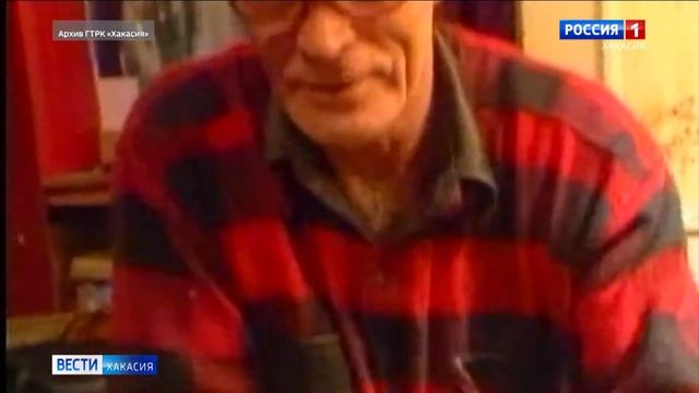 Владимир Лагодич. Каким был мир фантазий автора первого герба Хакасии смотреть онлайн
