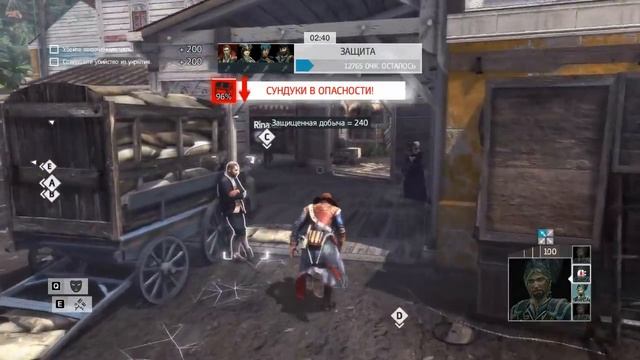 Assassin's Creed 4 - ОБЗОР МУЛЬТИПЛЕЕРА смотреть онлайн