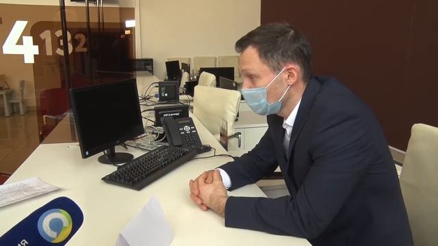 МФЦ росреестр смотреть онлайн