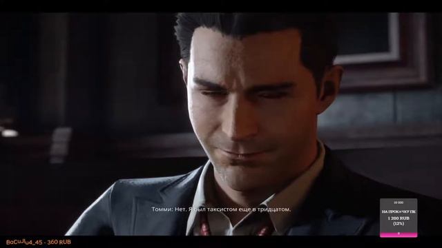 Прохождение Mafia Definitive Edition (# 1) смотреть онлайн