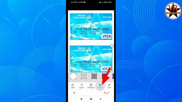 Doc Scanner l Tamil l VR Knowledge AtoZ смотреть онлайн