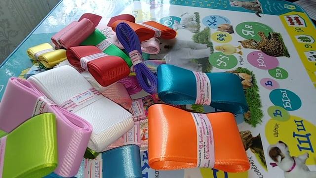 Обзор с интернет магазина ?ЛЮБИМЫЕ ЛЕНТОЧКИ?2018 смотреть онлайн