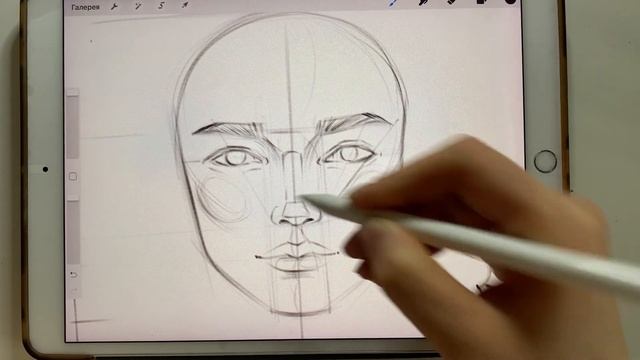 Как рисовать лицо. Пропорции лица. смотреть онлайн