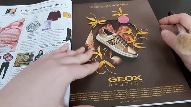 ASMR - Журнал "GLAMOUR" октябрь 2020 - шёпот,жвачка смотреть онлайн