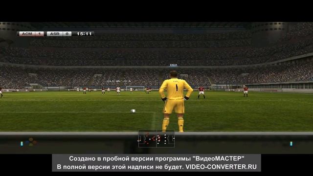 Карьера за Milan Pes 2011 смотреть онлайн