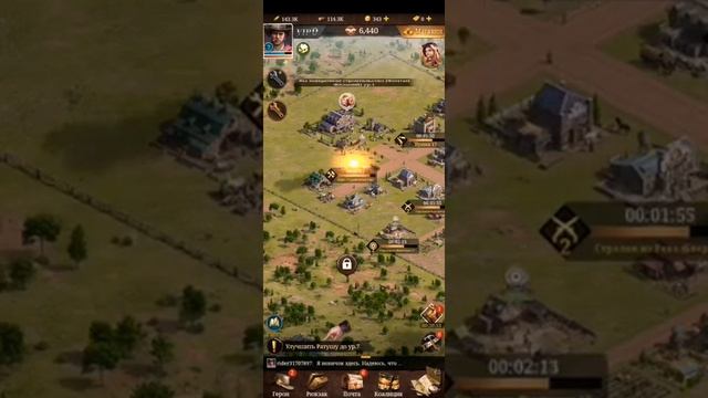 Frontier Justice Гайд