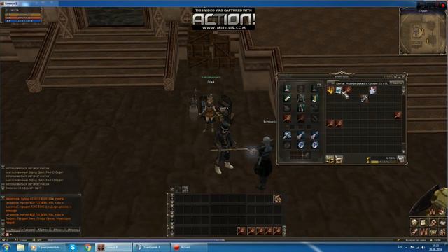 Lineage 2 Gran Kain Заточка часть2 SHOTA PEREDOZ +4=75% +5=41.666% +6=16.666% +7=8.333% смотреть онлайн