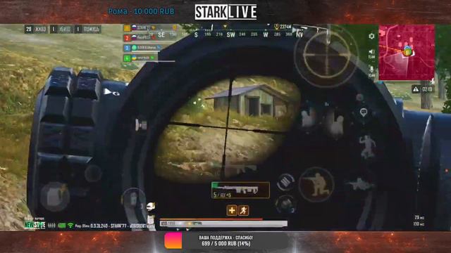 ОПЕНКЕЙС НОВОГО ЯЩИКА "ВОР-ФЕНИКС" 66К NS PUBG NEW STATE MOBILE смотреть онлайн