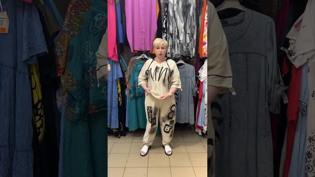 Костюм цена 8500 размеры 52-66 #большиеразмерымосква #женскаяодежда #мода https://t.me/stilxl смотреть онлайн