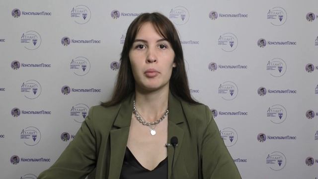 Новости для юриста от 07.08.2023 смотреть онлайн