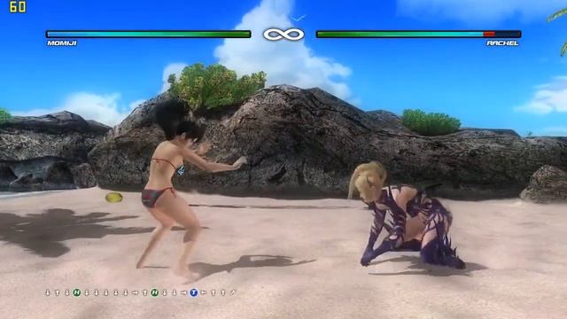 [INTEL HD 4600] Dead or Alive 5 Last Round - Momiji x Rachel [PC] смотреть онлайн