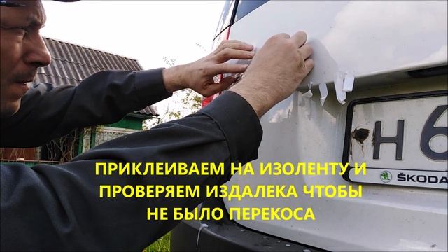 Эмблемы, шильдики, наклейки. КАК ПРИКЛЕИТЬ САМОМУ.