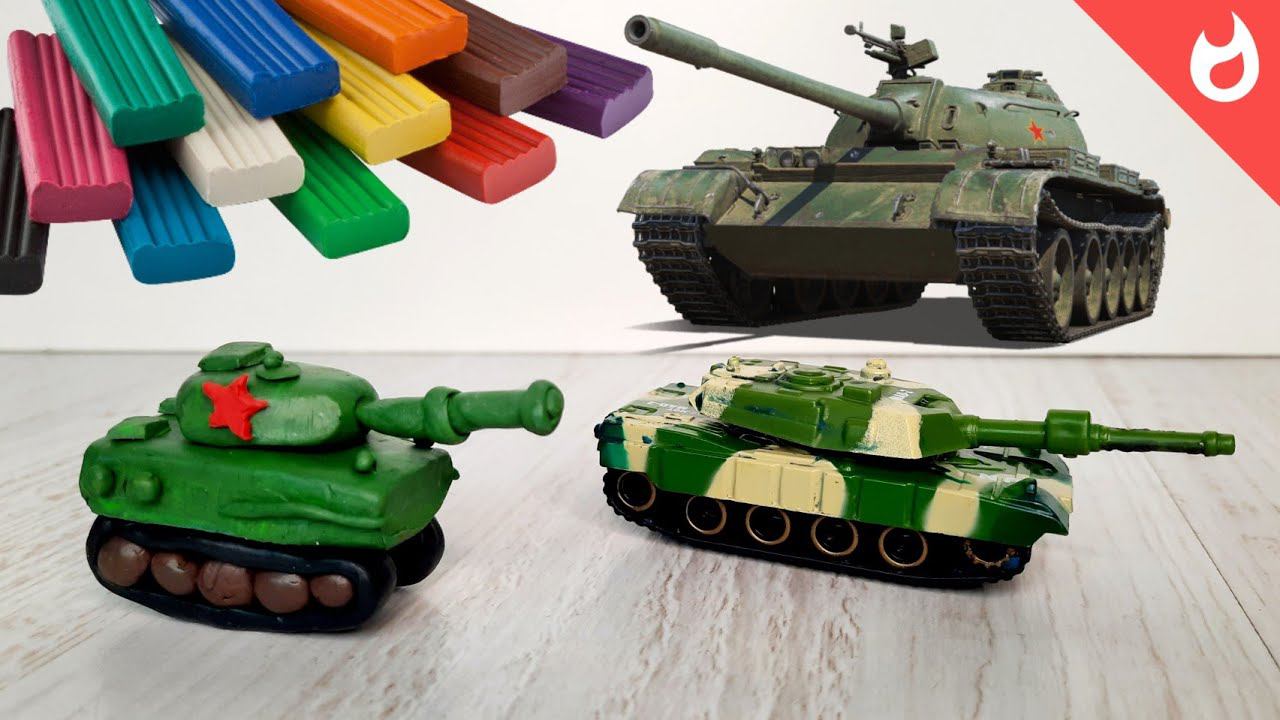 Танк из пластилина /Танк лепка видео смотреть онлайн