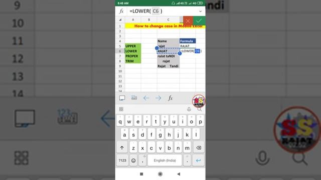 How Change Case in Mobile Excel || how to convert lowercase to uppercase in #Excel смотреть онлайн