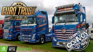 Охота за достижениями Euro Truck Simulator 2  "Следопыт" Конвой Dobrov 47RUS.