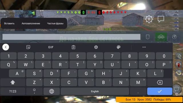 ?ИГРАЮ С ТЕЛЕФОНА ( НЕ УМЕЮ) | СОРИ ЗА КАЧЕСТВО КАРТИНКИ✅| WoT Blitz? смотреть онлайн