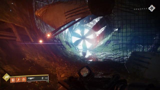 Destiny 2 - Тренировка перед победой) смотреть онлайн