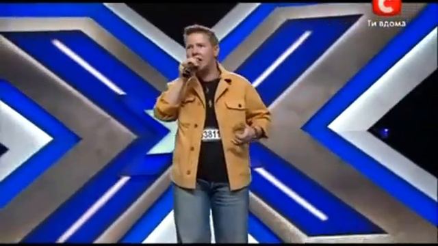 Х-фактор-3 - Евгений Литвинкович