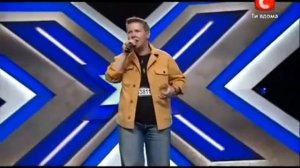 Х-фактор-3 - Евгений Литвинкович