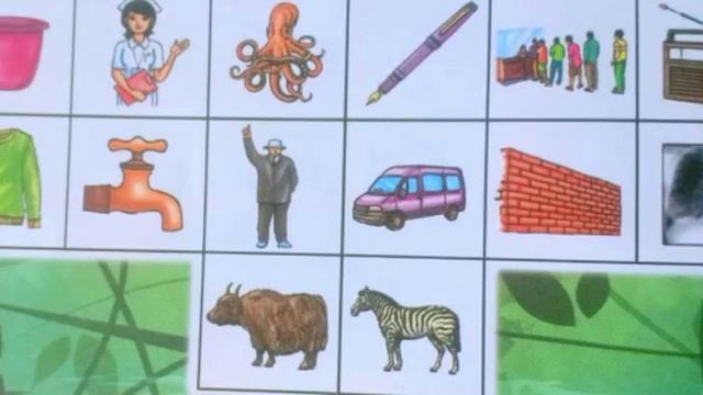 class 2 english# familiar words video# learn смотреть онлайн