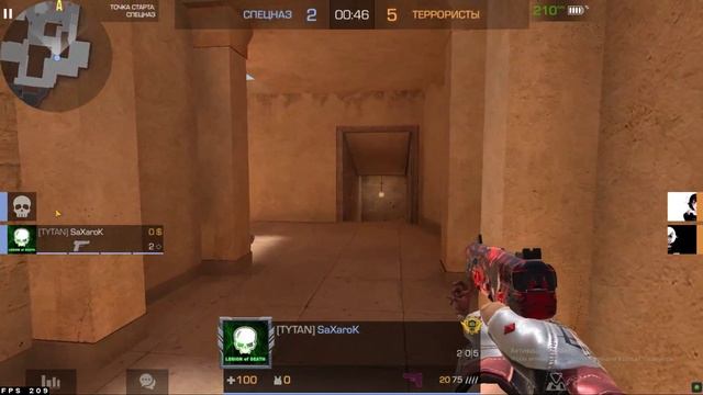 бомблю в мм вылетел эмулятор в напах смотреть онлайн