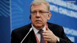 Сколько ещё Россия будет платить дань США