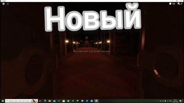 Старая фигура vs Новая фигура #roblox #doors #animated смотреть онлайн