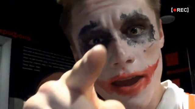 Приглашение на HALLOWEEN