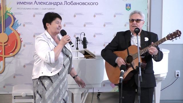 Барды 2021, РФ, Автор стихов и музыки, Любовь Осипова - Мой Сыктывкар. смотреть онлайн